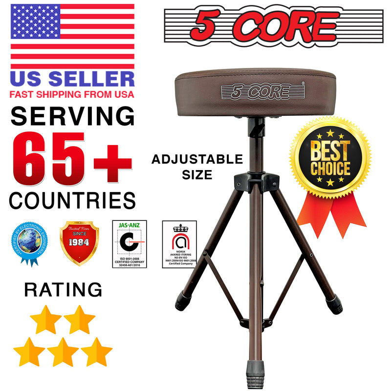 5 Core Drum Throne Height Adjustable guitar stool Thick Padded Memory Foam DJ Chair Seat with Anti Slip Feet Multipurpose Musician Chair for Adults and Kids Drummer Cello Guitar Player -DS 01 BR-8